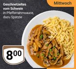 GLOBUS Saarlouis - Geschnetzeltes vom Schwein Angebot im Prospekt Geschnetzeltes vom Schwein bei GLOBUS im Saarlouis Prospekt für 8,00 €