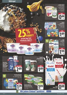 Sahne im aktuellen E center Prospekt (Würzburg) Sahne im E center Prospekt "Wir lieben Lebensmittel!" mit 30 Seiten (Würzburg)