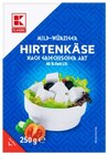Kaufland Rees - Hirtenkäse Angebot im Prospekt Hirtenkäse bei Kaufland im Rees Prospekt für 1,49 €
