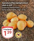 Aktuelle Kartoffeln Angebote bei GLOBUS in Mannheim Aktuelles Speisekartoffeln Back & Grill Angebot bei GLOBUS in Mannheim ab 1,39 €