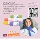 Aktuelle Wolle Angebote bei V-Markt in Regensburg Aktuelles Piuma Angebot bei V-Markt in Regensburg ab 4,79 €