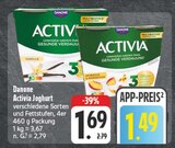 Activia Joghurt Vanille Angebote von Danone bei EDEKA Bautzen für 1,69 €