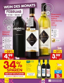 Pfanne im Netto Marken-Discount Prospekt "Aktuelle Angebote" mit 58 Seiten (Darmstadt)