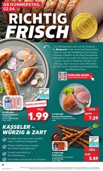 Bratwurst im Kaufland Prospekt "Aktuelle Angebote" mit 54 Seiten (Nürnberg)