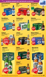 Gartengeräte im Getränke Hoffmann Prospekt in Falkensee Aktueller Getränke Hoffmann Prospekt mit Gartengeräte, "Aktuelle Angebote", Seite 7