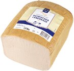 Bayrischer Leberkäse von Metro Chef im aktuellen METRO Prospekt für 7,48 €