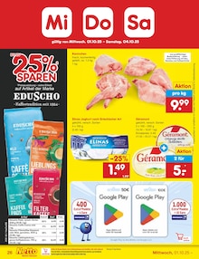 Kaffeebohnen im Netto Marken-Discount Prospekt "Aktuelle Angebote" mit 62 Seiten (Rostock)