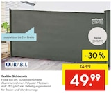 Flexibler Sichtschutz von Durabil für 49,99 € bei Hellweg im Angebot Flexibler Sichtschutz von Durabil im aktuellen Hellweg Prospekt