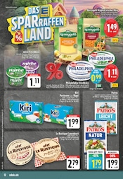 Aktueller E center Prospekt mit Knoblauch, "Aktuelle Angebote", Seite 12