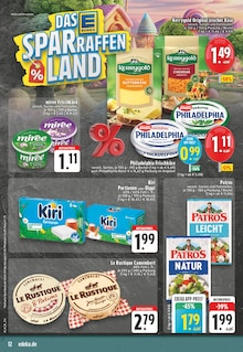 Knoblauch im E center Prospekt "Aktuelle Angebote" mit 28 Seiten (Dortmund)