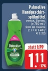E center Velbert - Handgeschirr-spülmittel Angebot im Prospekt Handgeschirr-spülmittel bei E center im Velbert Prospekt für 1,11 €