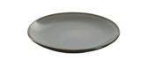 Geschirrserie „Reactive Glace“ im Angebot bei Woolworth in Herten Geschirrserie „Reactive Glace“ Angebote bei Woolworth Herten für 4,00 €