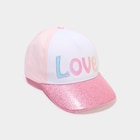 Casquette strass et paillettes rose fille - La Halle à Dieppe Casquette strass et paillettes rose fille en promo chez La Halle Dieppe à 4,99 €
