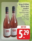 E center Thüngersheim Prospekt mit  im Angebot für 5,29 €