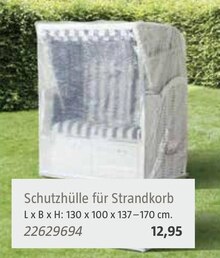 Schutzhülle für Strandkorb