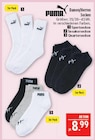 Aktuelles Sportsocken Angebot bei Marktkauf in Erlangen ab 8,99 €