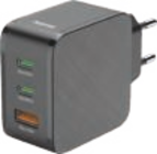 Aktuelle Batterie Angebote bei expert in Mönchengladbach Aktuelles Schnellladegerät 65 W Angebot bei expert in Mönchengladbach ab 16,99 €