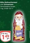 Aktuelles Weihnachtsmann Angebot bei GLOBUS in Salzgitter ab 1,49 €