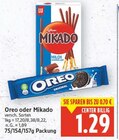 Mikado Milch Schokolade im Angebot bei E center in Falkensee Mikado Milch Schokolade Angebote von LU bei E center Falkensee für 1,29 €