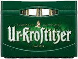 Angebot im REWE Markranstädt Prospekt REWE Markranstädt Prospekt mit im Angebot für 9,99 €