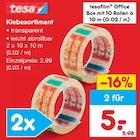 Office Box Angebote von tesafilm bei Netto Marken-Discount Dresden für 5,00 €