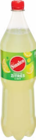 Aktuelles Cola oder Limonaden Angebot bei Netto Marken-Discount in Osnabrück ab 0,79 €