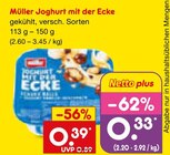 Joghurt mit der Ecke von Müller im aktuellen Netto Marken-Discount Prospekt für 0,33 €