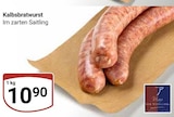 GLOBUS Bochum Prospekt mit  im Angebot für 10,90 €