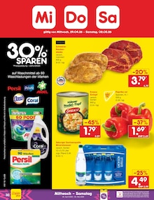 Paprika im Netto Marken-Discount Prospekt "Aktuelle Angebote" mit 66 Seiten (Magdeburg)