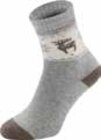 Damen-Wollsocken oder -Kuschelsocken im Angebot bei GLOBUS in Pirmasens Damen-Wollsocken oder -Kuschelsocken Angebote bei GLOBUS Pirmasens für 9,99 €