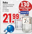 Japanese Craft Gin bei Trinkgut im Wermelskirchen Prospekt für 21,99 €