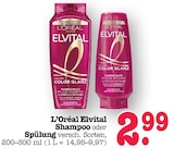 Angebot im EDEKA Nidderau Prospekt EDEKA Nidderau Prospekt mit im Angebot für 2,99 €