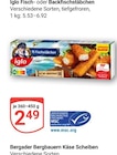 Fischstäbchen oder Backfischstäbchen bei GLOBUS im Prospekt "" für 2,49 €
