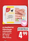 Hähnchengeschnetzeltes von GUT&GÜNSTIG für 4,99 € bei E center im Angebot Hähnchengeschnetzeltes von GUT&GÜNSTIG im aktuellen E center Prospekt