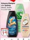 Shampoo Anti-Schuppen im Angebot bei GLOBUS in Braunschweig Shampoo Anti-Schuppen Angebote von Schauma bei GLOBUS Braunschweig für 1,99 €