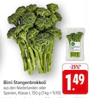 Angebot im E center Walheim Prospekt E center Walheim Prospekt mit  im Angebot für 1,49 €