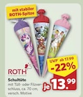 combi Berumbur - Schultüte Angebot im Prospekt Schultüte bei combi im Berumbur Prospekt für 13,99 €