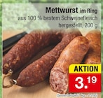 Mettwurst im Ring im aktuellen Zimmermann Prospekt