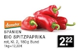 Aktuelle Paprika Angebote bei E center in Düsseldorf Aktuelles BIO SPITZPAPRIKA Angebot bei E center in Düsseldorf ab 2,22 €