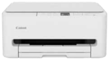 Multifunktionsdrucker PIXMA TS6550i im Angebot bei expert in Wetzlar Multifunktionsdrucker PIXMA TS6550i Angebote von Canon bei expert Wetzlar für 59,00 €