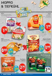 Gyros im EDEKA Prospekt "Aktuelle Angebote" mit 8 Seiten (Köln)