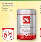 Espresso Angebote von illy bei GLOBUS Krefeld für 6,99 €