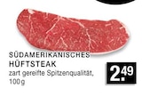 SÜDAMERIKANISCHES HÜFTSTEAK Angebote bei E center Ratingen für 2,49 €