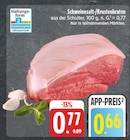 EDEKA - Schweinesaft-/Krustenbraten Angebot im Prospekt Schweinesaft-/Krustenbraten bei EDEKA im Prospekt "" für 0,66 €