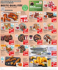 Rindfleisch im Kaufland Prospekt "Aktuelle Angebote" mit 32 Seiten (Wuppertal)