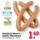 Wiener-Würstchen Angebote von Hofglück bei E center Offenbach für 1,49 €
