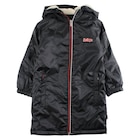 Parka enfant - LEE COOPER à 19,99 € dans le catalogue Carrefour