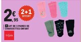 Lot de 3 paires de chaussettes enfant - TISSAIA dans le catalogue E.Leclerc