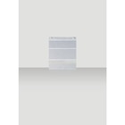 MAGNETROLLO halbtransparent 80/130 cm im XXXLutz Möbelhäuser Prospekt MAGNETROLLO halbtransparent 80/130 cm von Novel im aktuellen XXXLutz Möbelhäuser Prospekt für 31,99 €