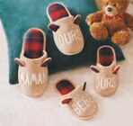 Mules famille - Hyper U à Saint-Brieuc Mules famille en promo chez Hyper U Saint-Brieuc à 6,90 €